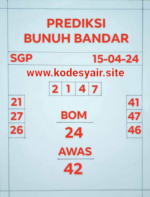 SYAIR SGP VIP